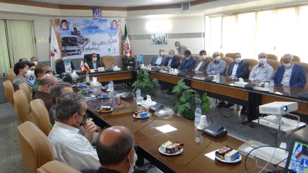 همدان کنگره