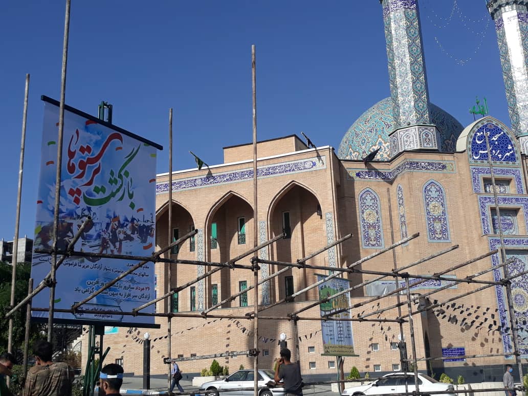 سالروز ورود