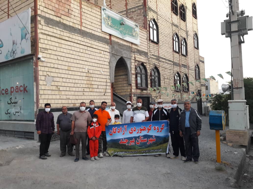 برنامه کوهپیمایی ویژه آزادگان شهرستان بیرجند برگزار شد