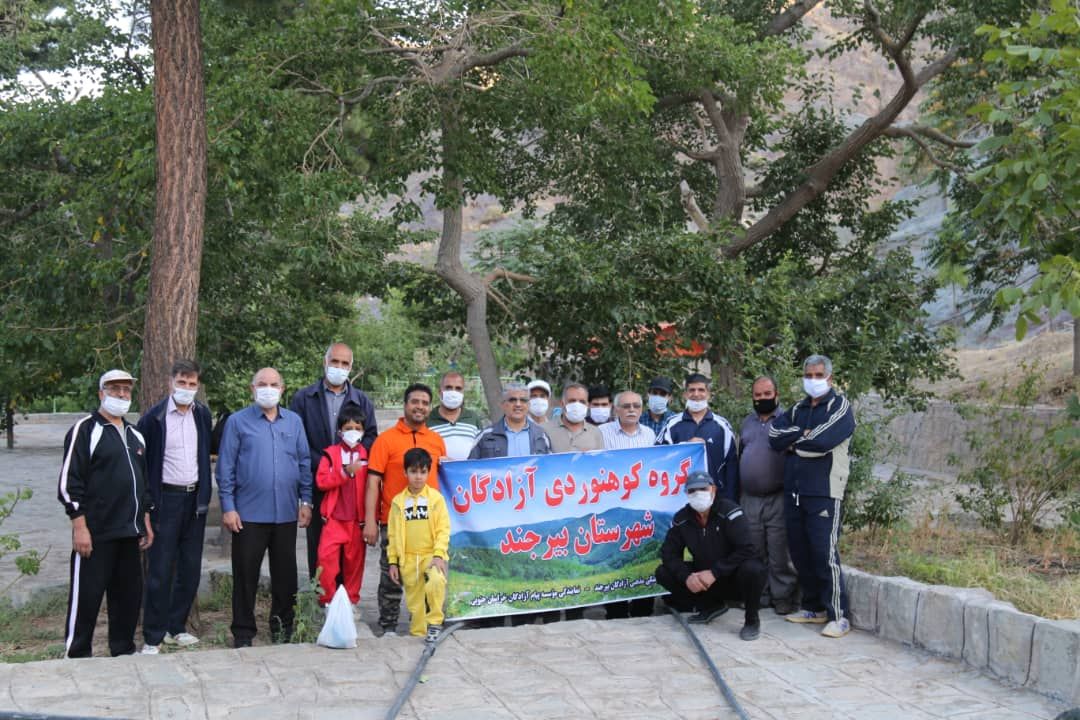 برنامه کوهپیمایی ویژه آزادگان شهرستان بیرجند برگزار شد