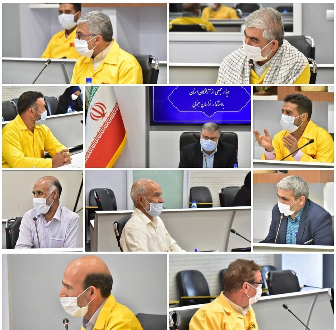 آزادگان و استاندار خراسان جنوبی