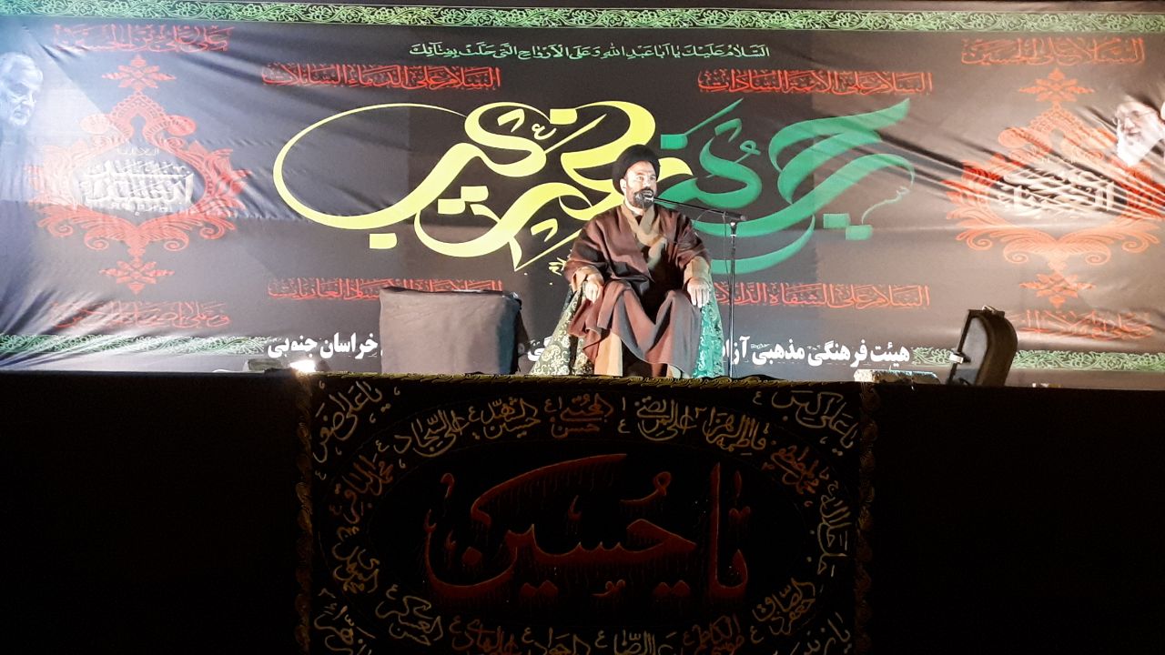 بیرجند| آغاز عزای حسینی با رعایت مسائل تاکید شده