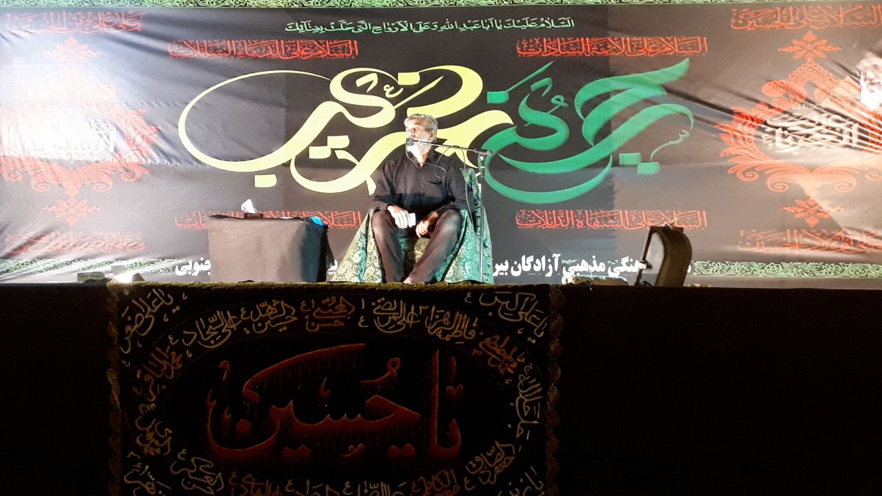 بیرجند| آغاز عزای حسینی با رعایت مسائل تاکید شده