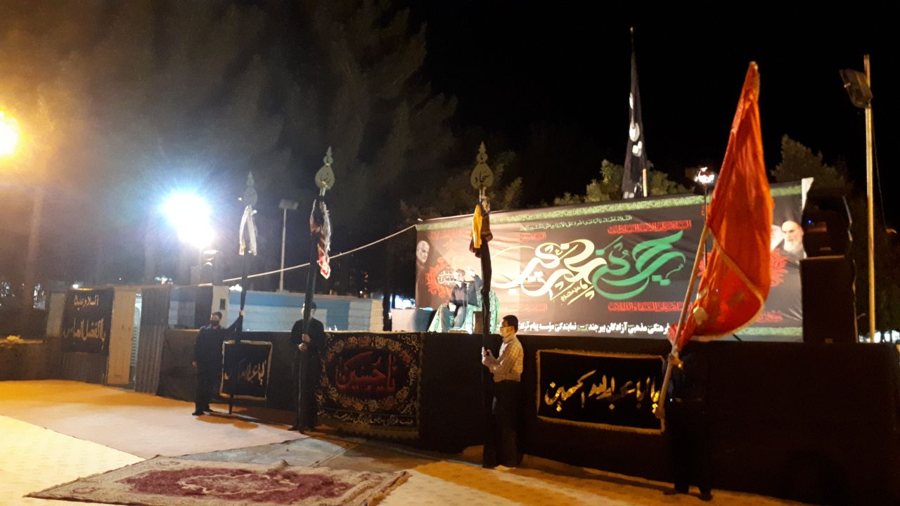 بیرجند| آغاز عزای حسینی با رعایت مسائل تاکید شده