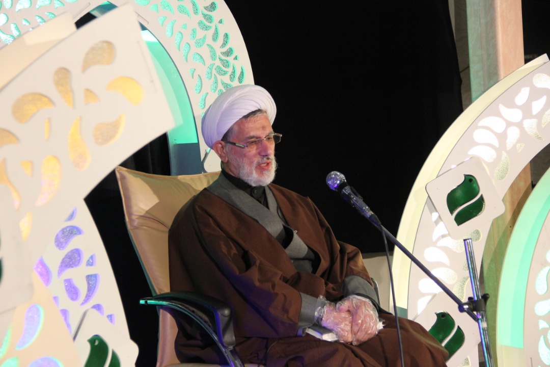 هیئت مجازی تهران