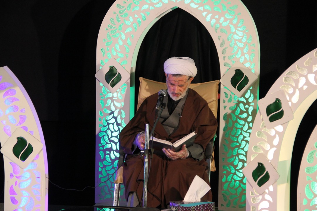 هیئت مجازی تهران