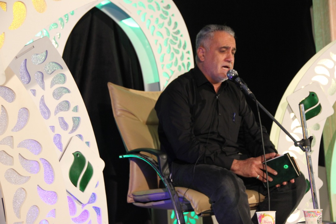 هیئت مجازی تهران