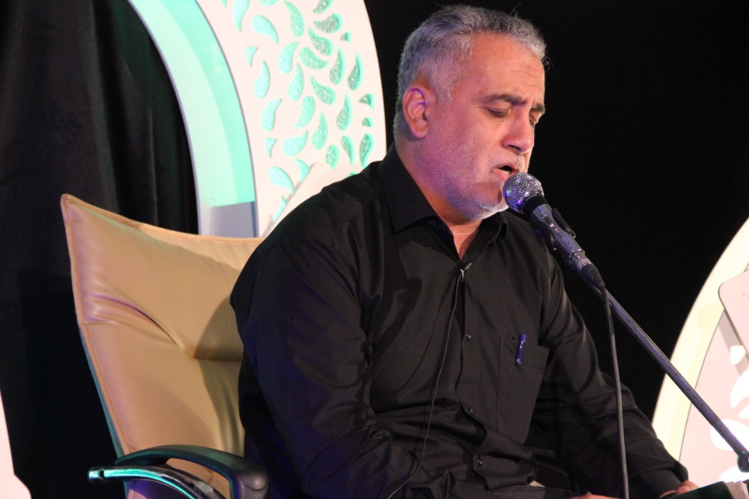 هیئت مجازی تهران