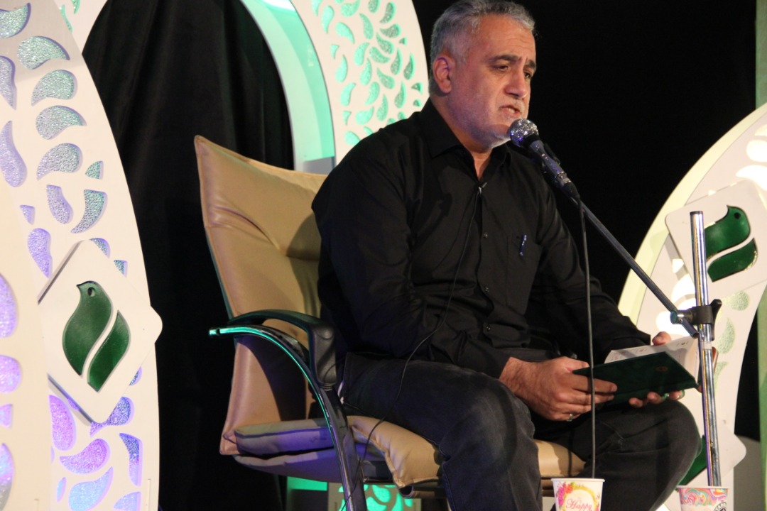 هیئت مجازی تهران