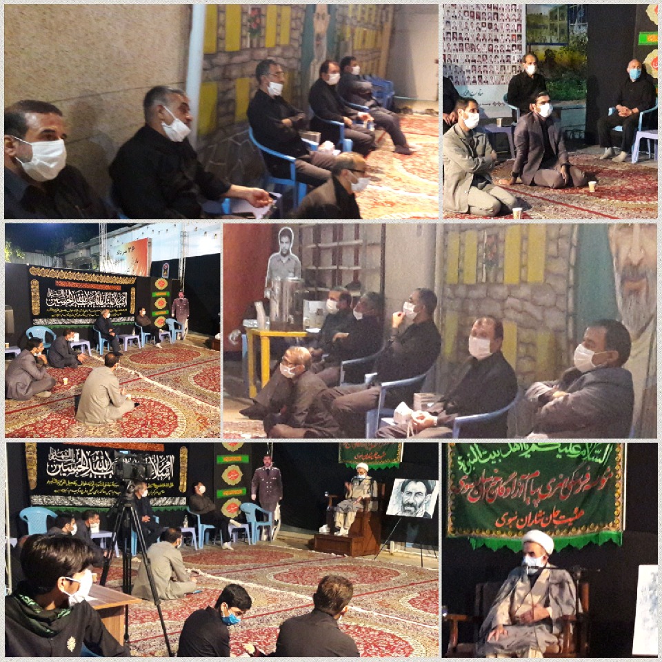 خراسان رضوی