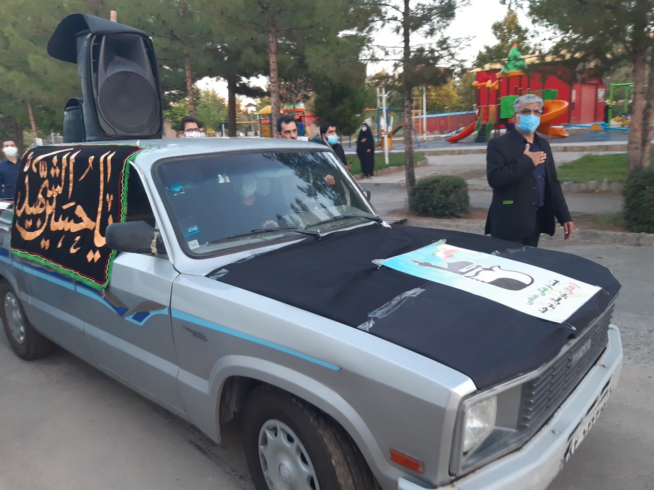 دسته نمادین بیرجند