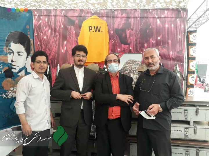 غرفه موسسه پیام