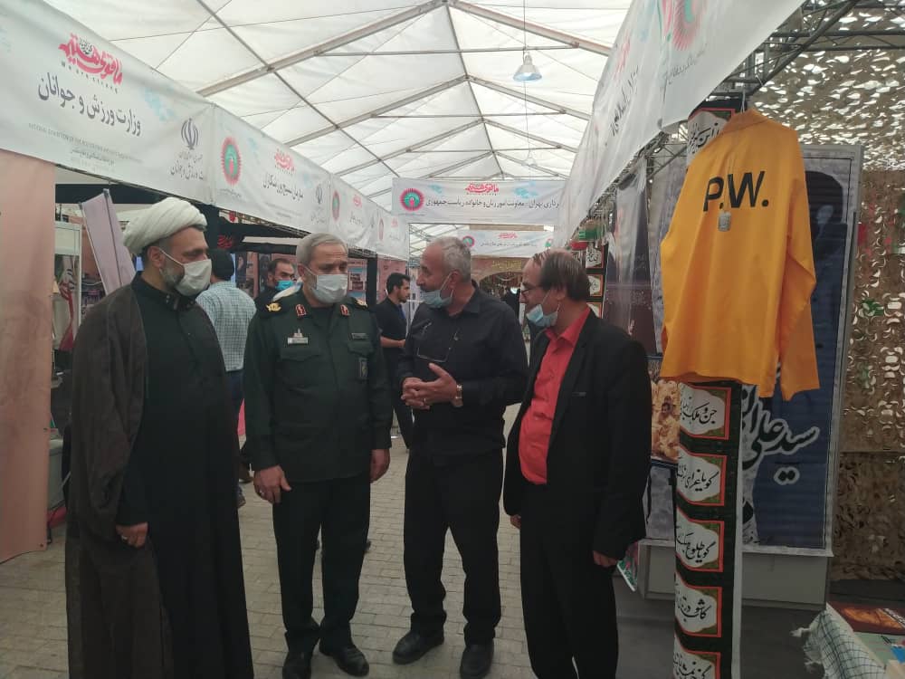 غرفه موسسه پیام