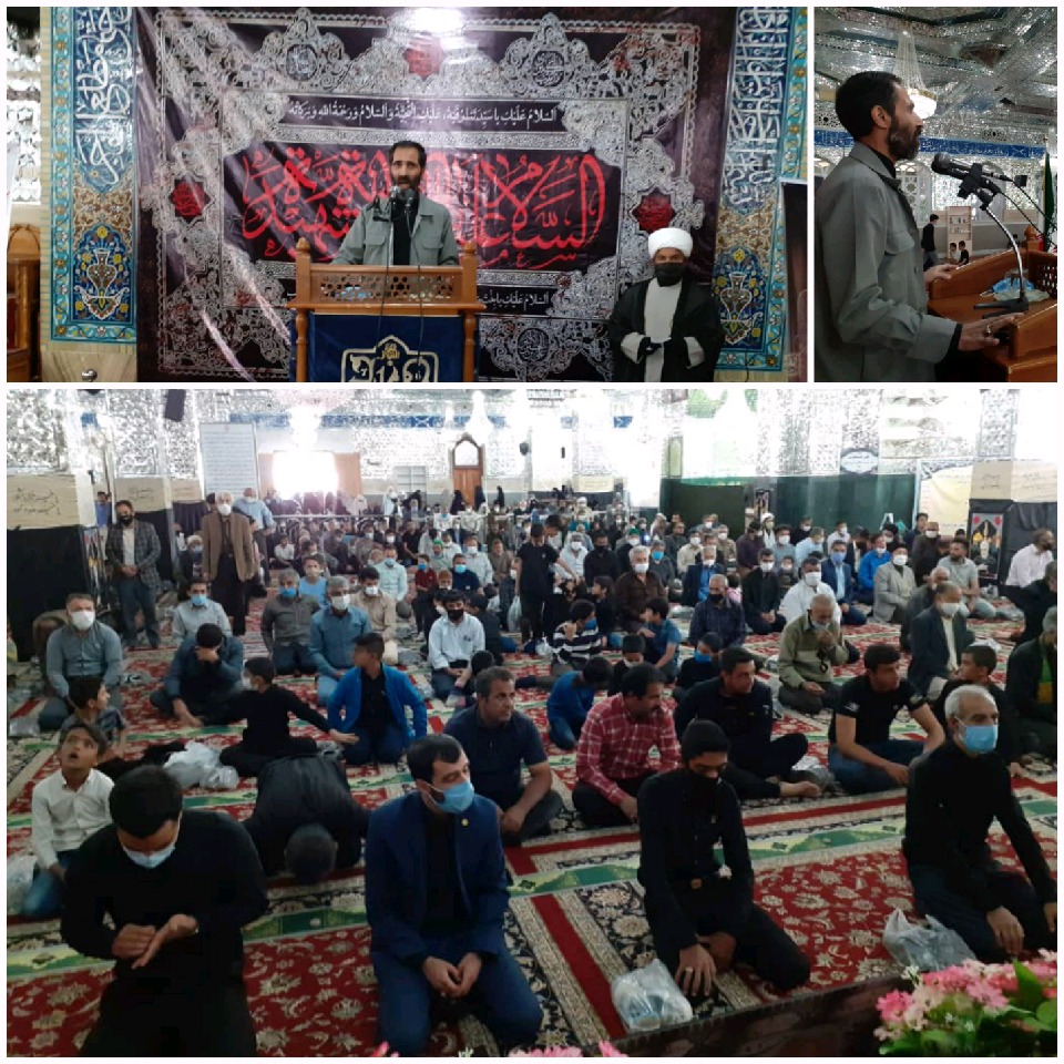 آزاده سرافراز