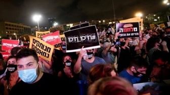 پیام آزادگان