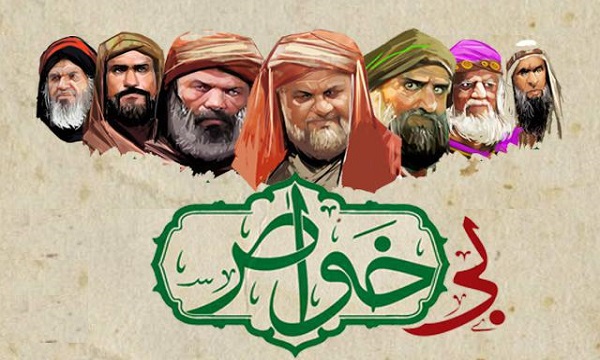 پیام آزادگان