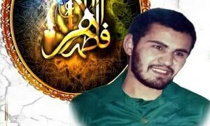 پیام آزادگان