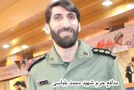 پیام آزادگان