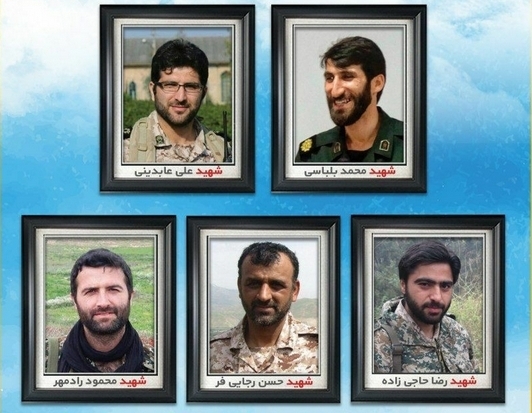 پیام آزادگان