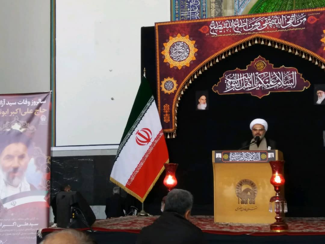 پیام آزادگان