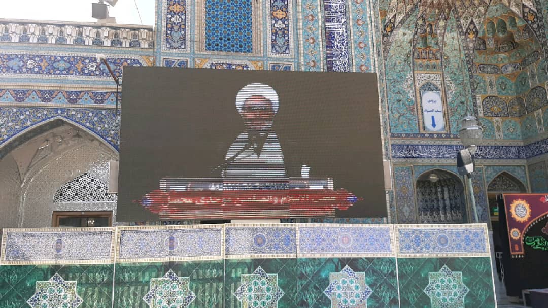 پیام آزادگان