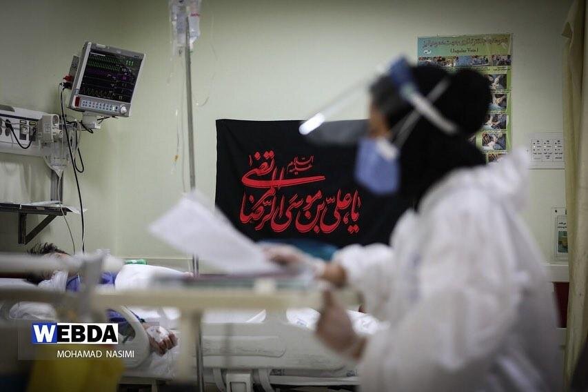 پیام آزادگان