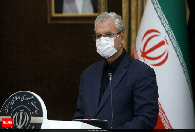 پیام آزادگان