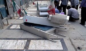 پیام آزادگان