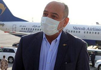 مؤسسه فرهنگی پیام آزادگان