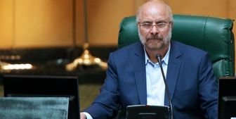 مؤسسه فرهنگی پیام آزادگان