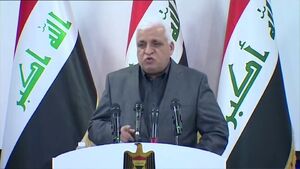 مؤسسه فرهنگی پیام آزادگان