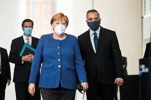 مؤسسه فرهنگی پیام آزادگان