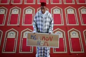 مؤسسه فرهنگی پیام آزادگان