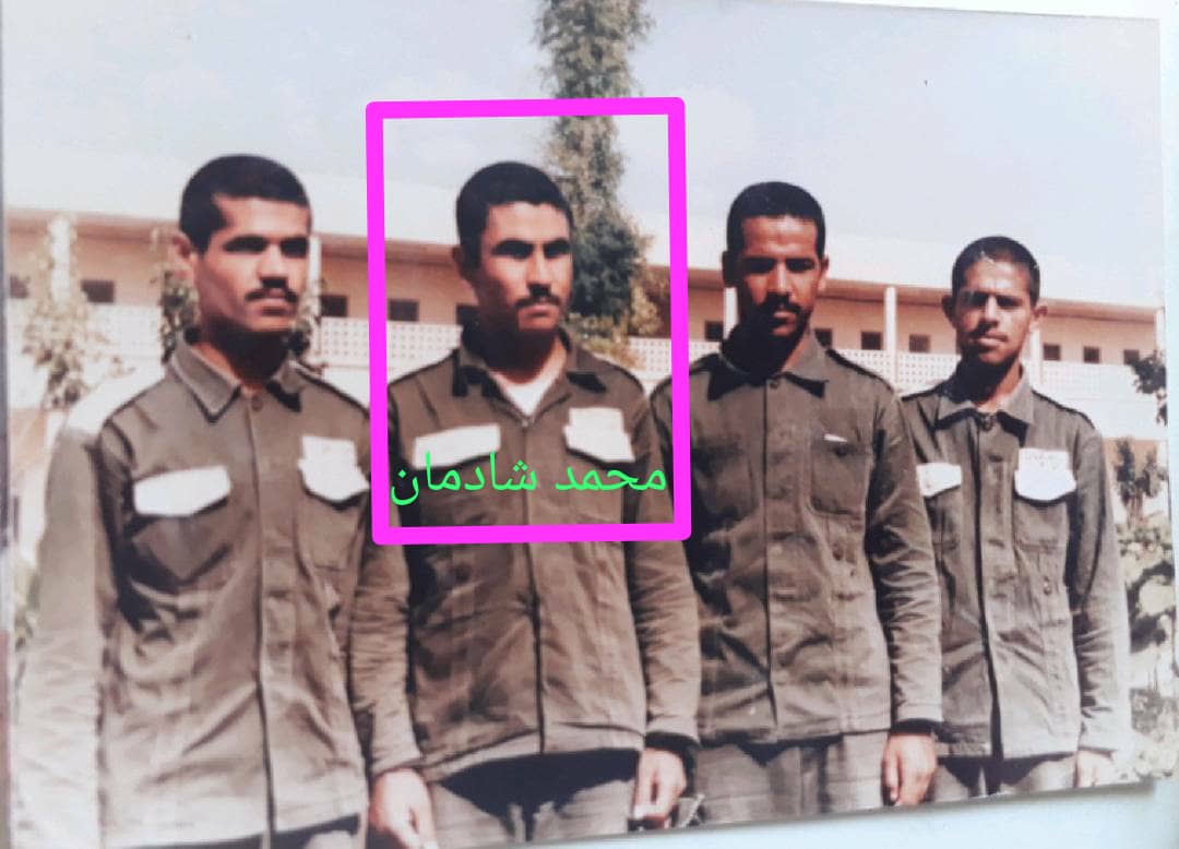 مؤسسه فرهنگی پیام آزادگان