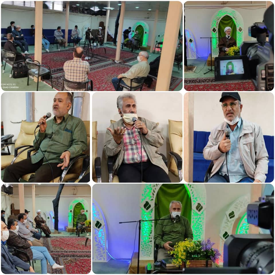 پیام آزادگان