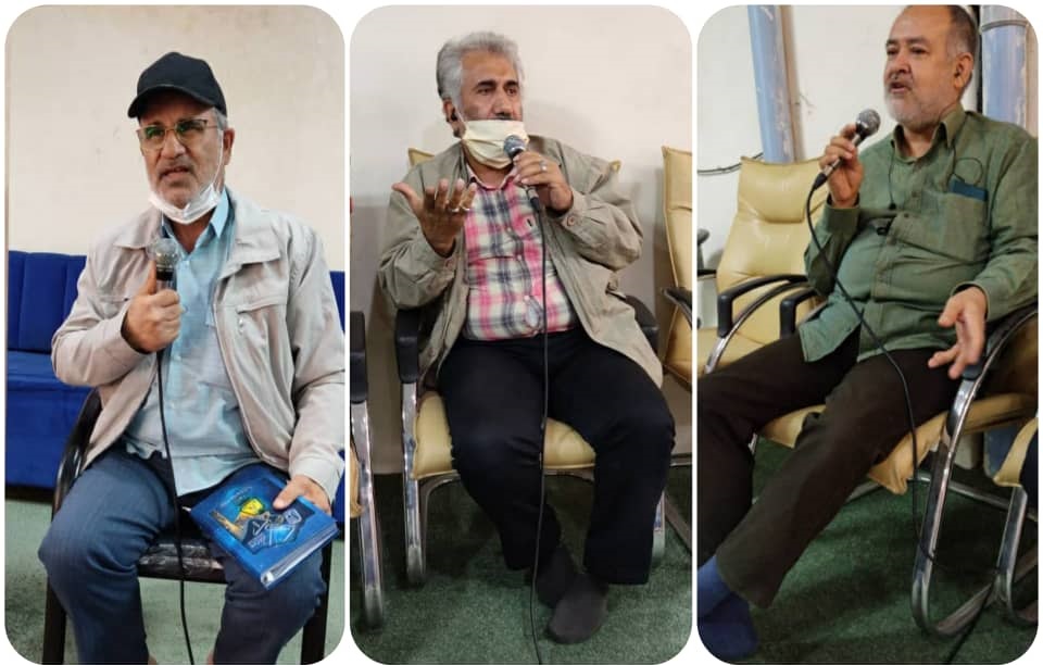 پیام آزادگان