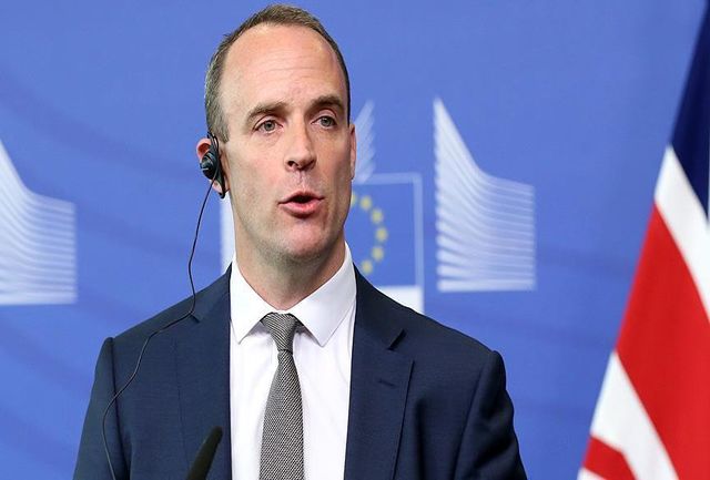 مؤسسه فرهنگی پیام آزادگان