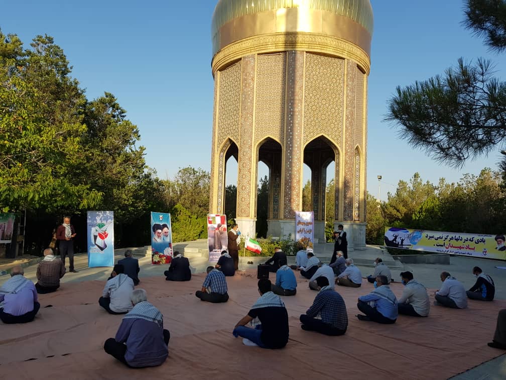 پیام آزادگان