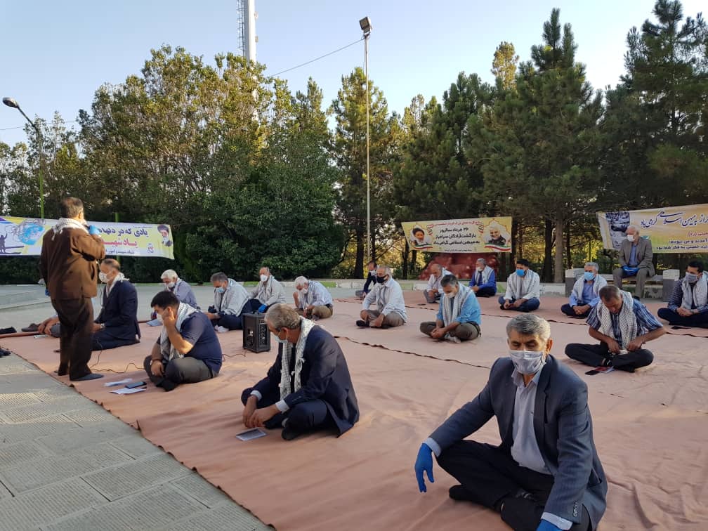 پیام آزادگان