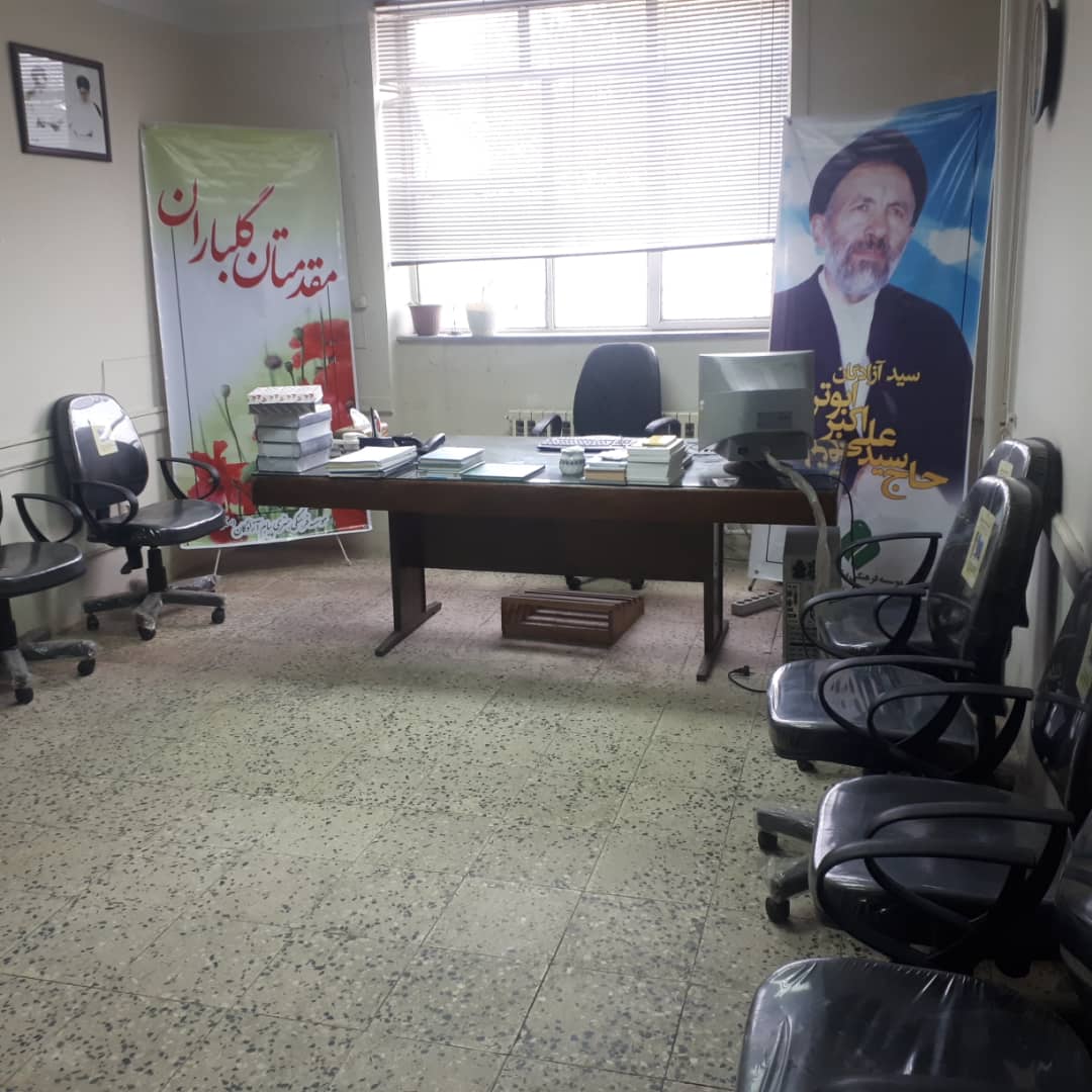 پیام آزادگان