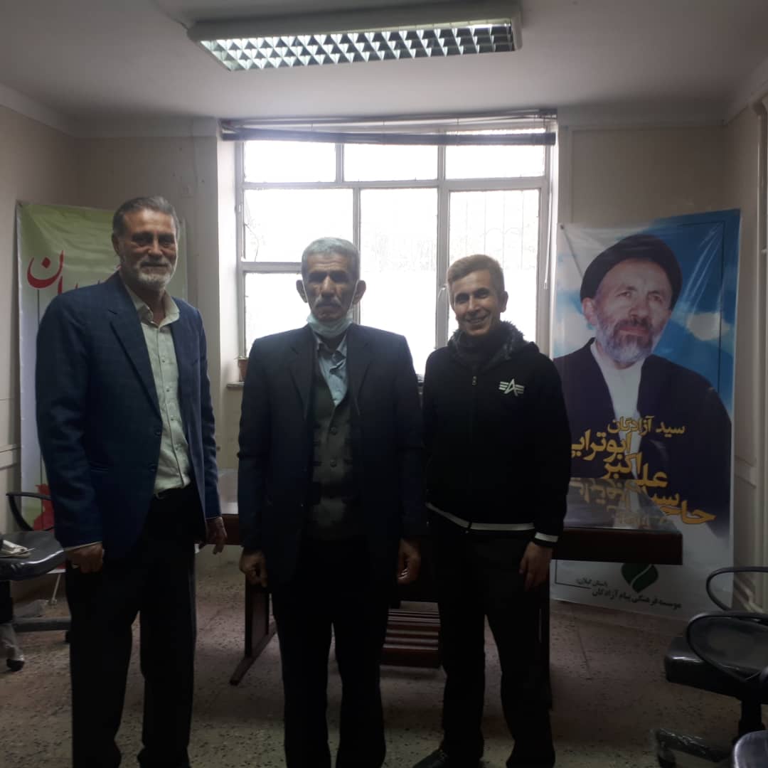 پیام آزادگان