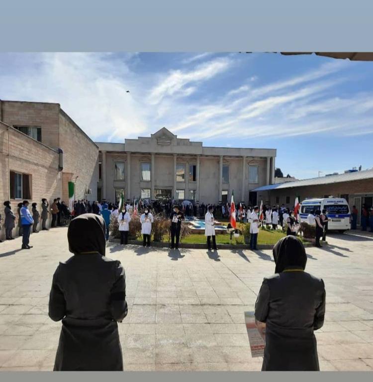 شهید دکتر علیرضا حقیقی