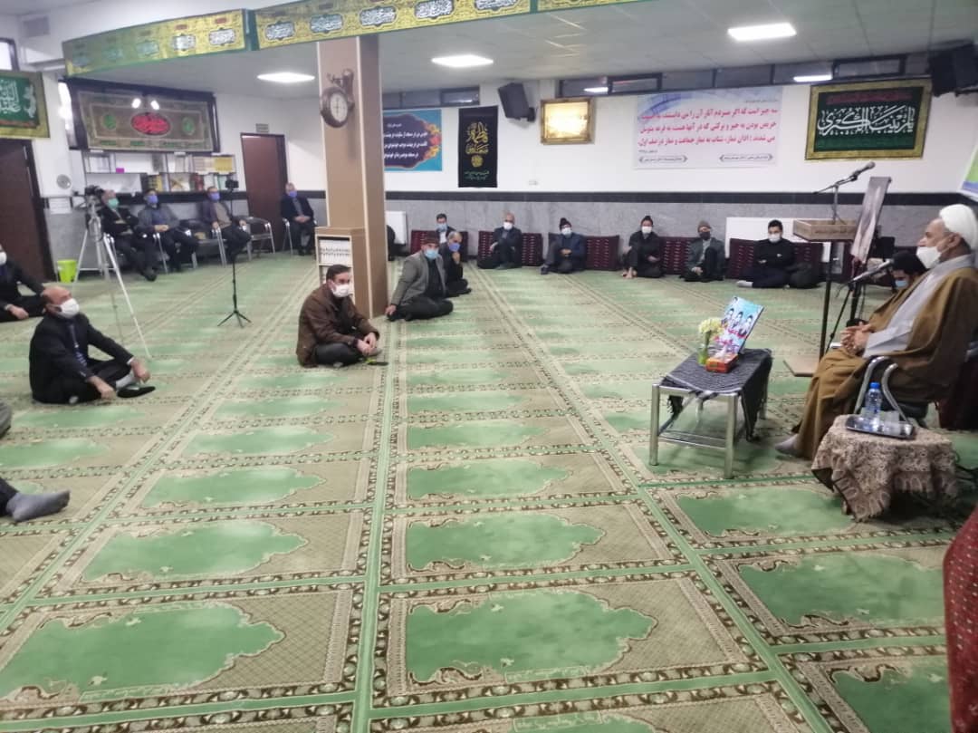 هیئت بیرجند