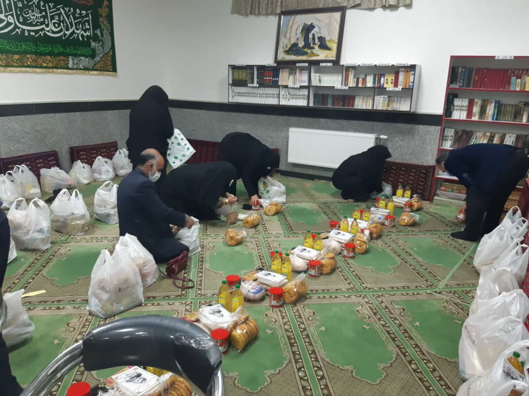 هیئت بیرجند