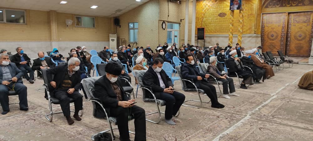 هیئت آزادگان قم