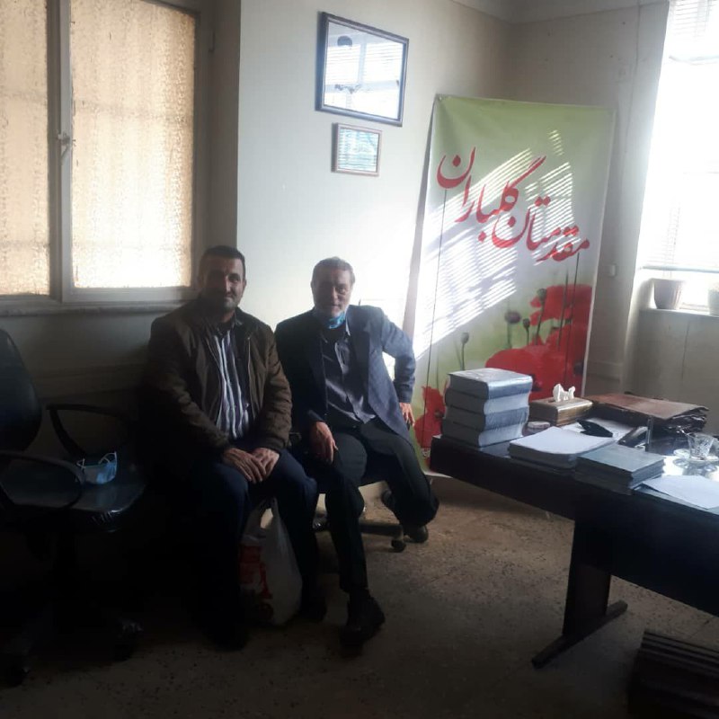 مؤسسه فرهنگی، هنری پیام آزادگان