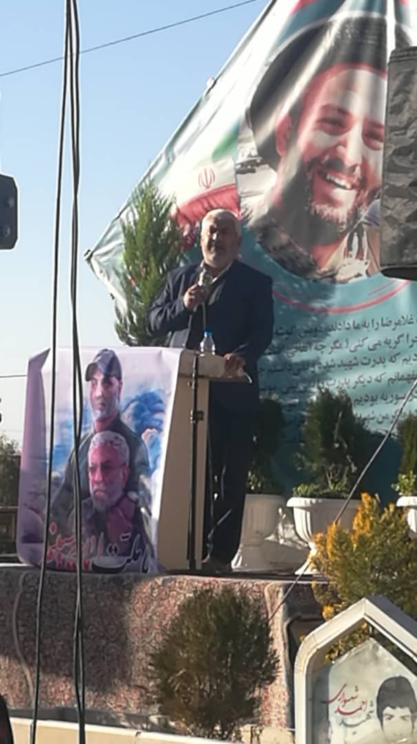 پیام آزادگان