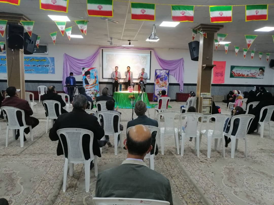 پیام آزادگان