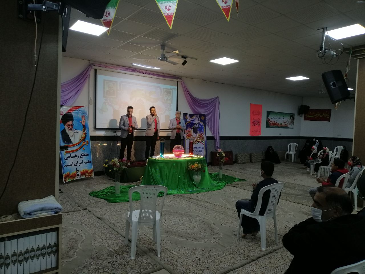 پیام آزادگان