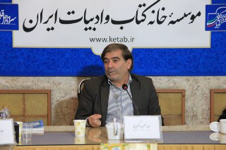 پیام آزادگان